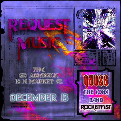 Punk show at Request Music