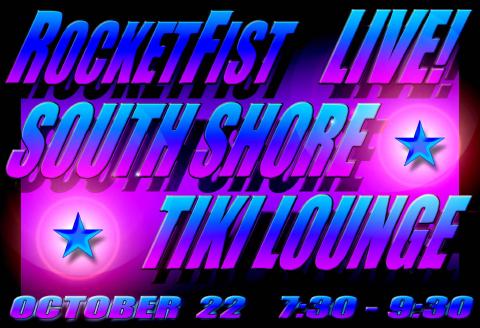 Tiki Lounge